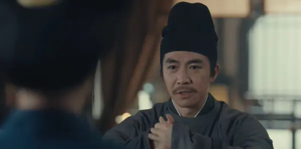 太平年第32集剧照